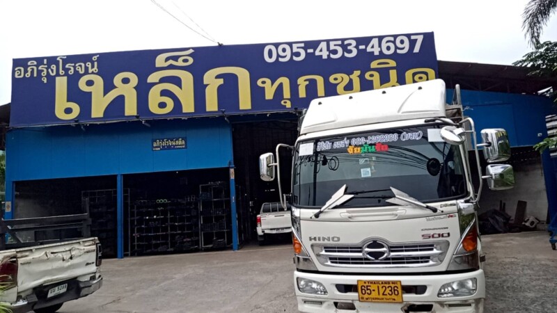 1666356417260-284aa730